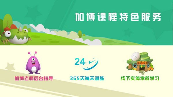 raz kids