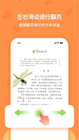 꼶²Ჿͼ3