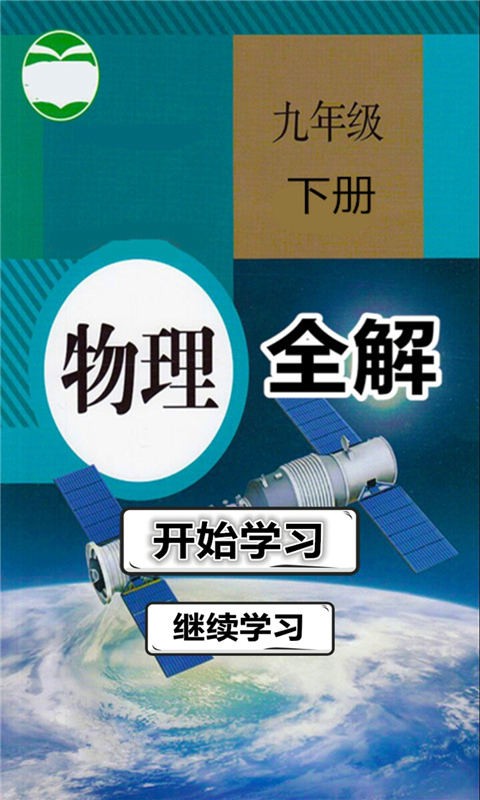 꼶²ȫ
