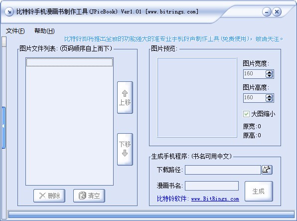 ֻ