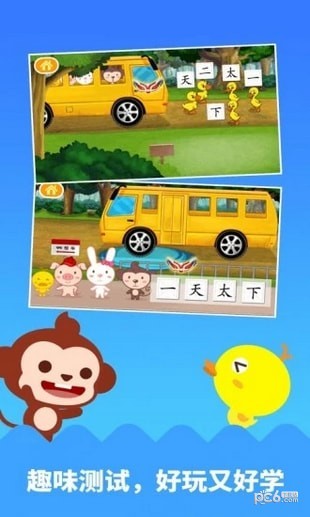 ѧͼ2