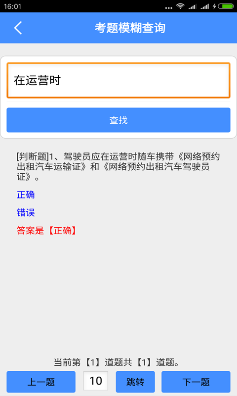 Լʸ֤