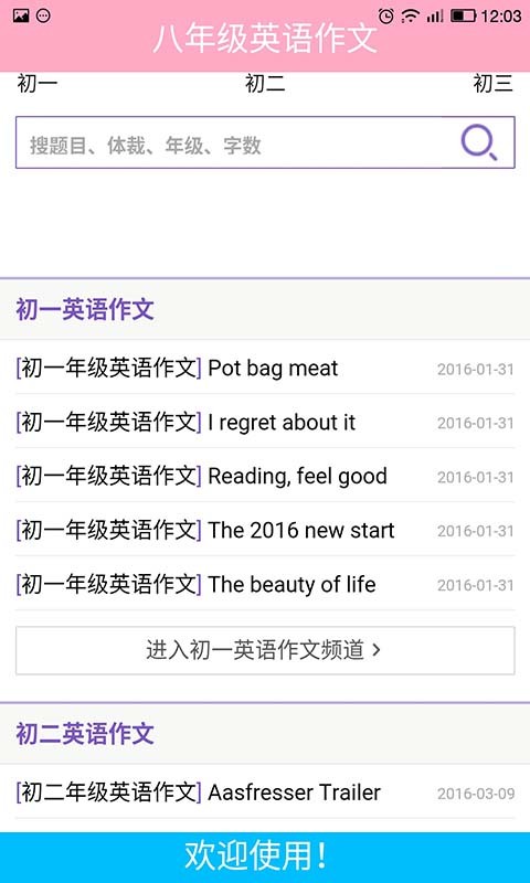 꼶Ӣͼ1