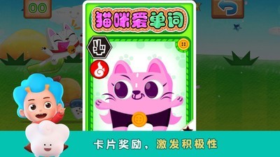 è䰮