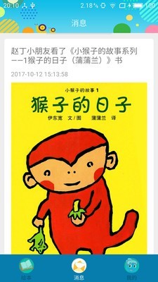 ԰ͼ1