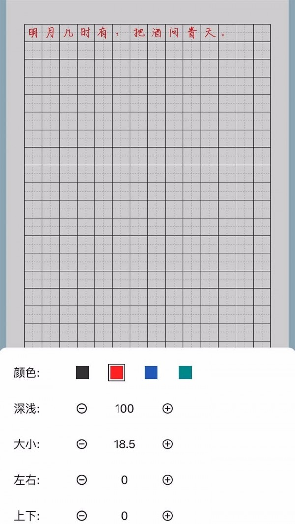 èͼ0