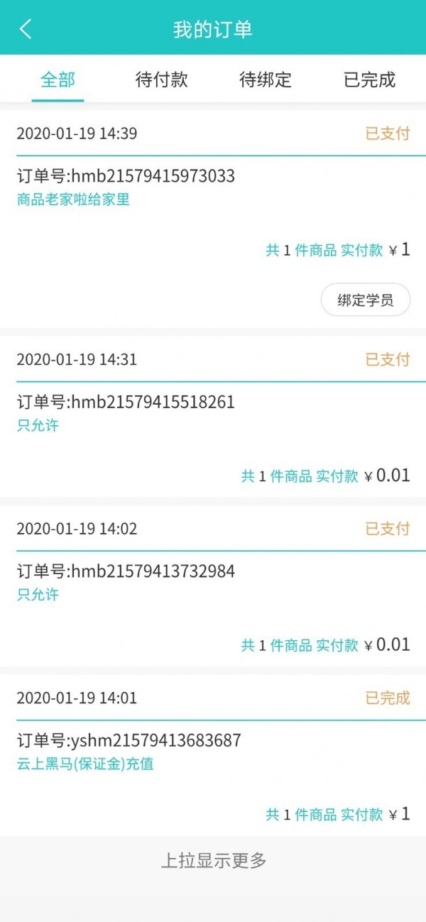Ϻͼ2