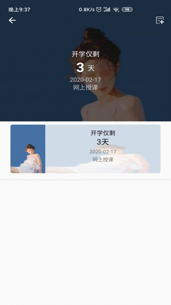 CSLGͼ2