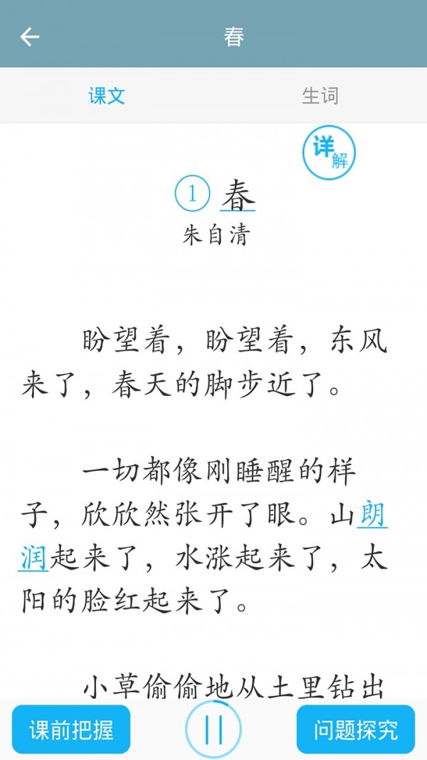 ͼ1