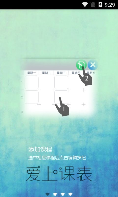 Ͽα