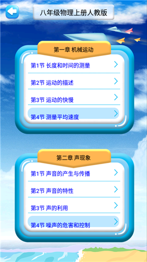 꼶ϲ