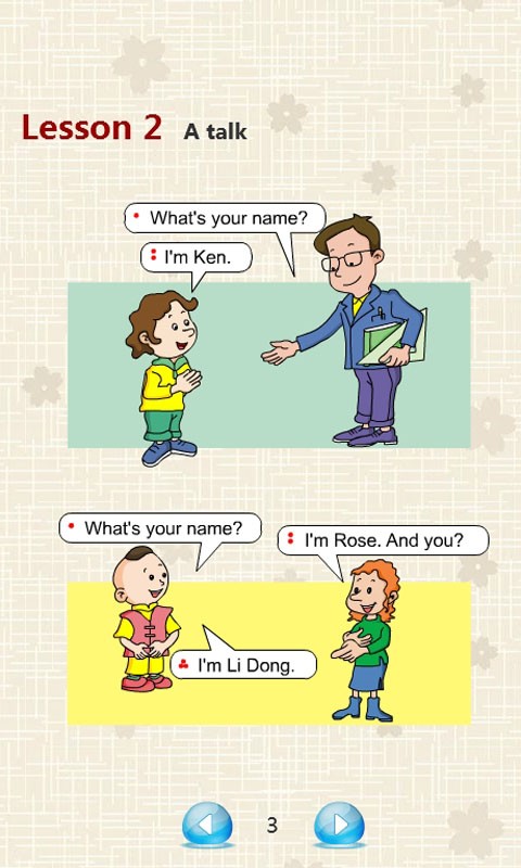 龰Ӣһ