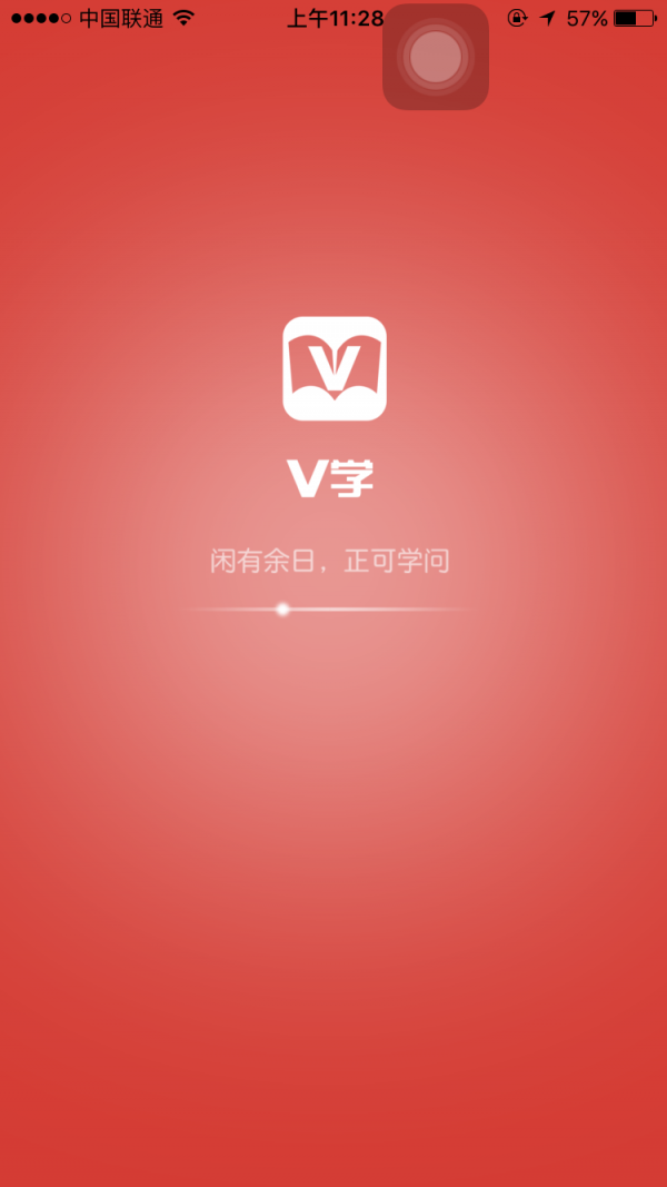 Vѧ