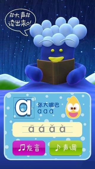 躣ѧƴ
