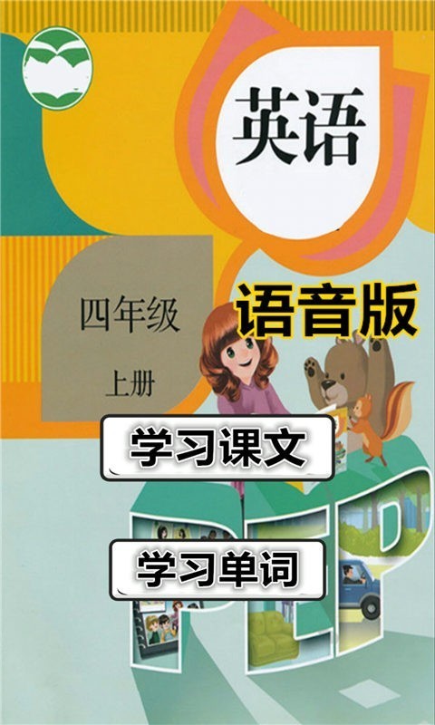 꼶Ӣϲͼ0