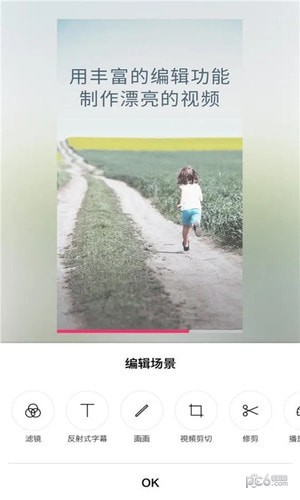 㿴ͼ3
