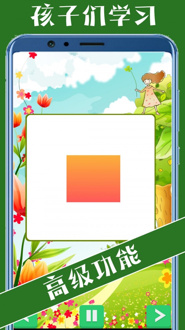 ѧϰ
