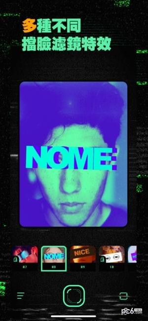 NOME