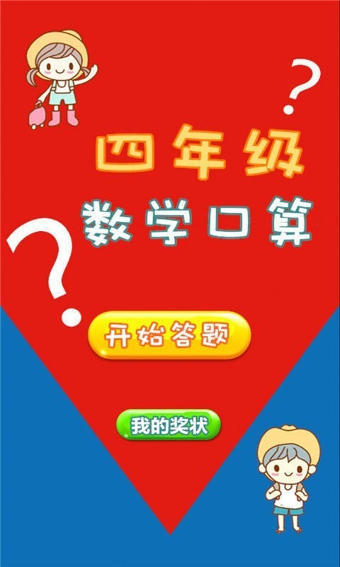 꼶ѧ