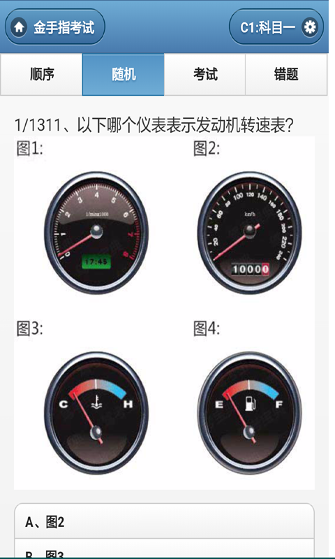 ͼ0
