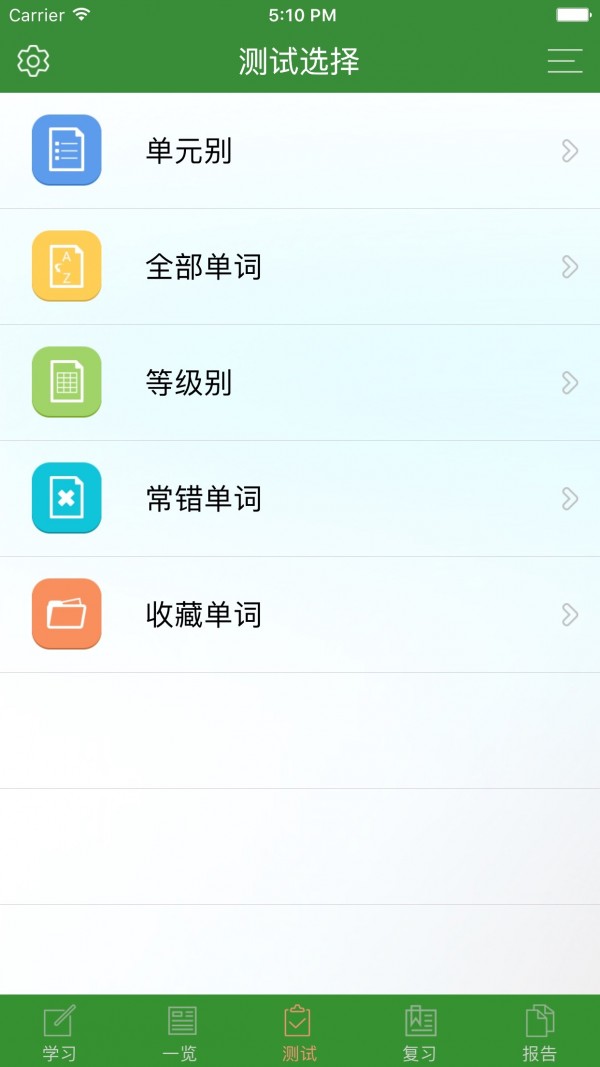 ѡʻͼ3
