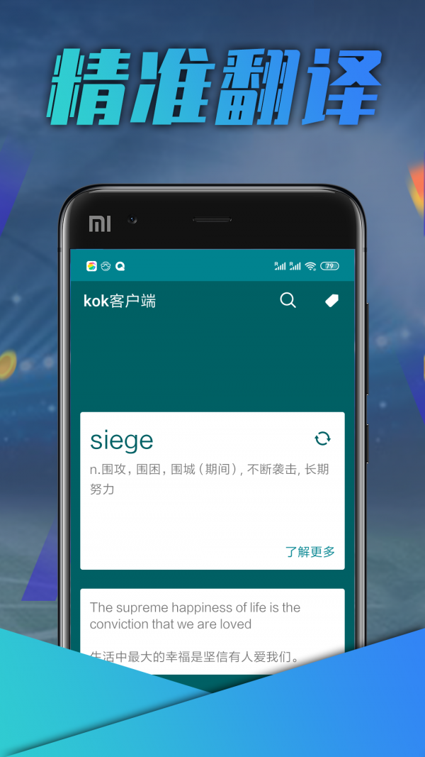 kokӢѧϰ