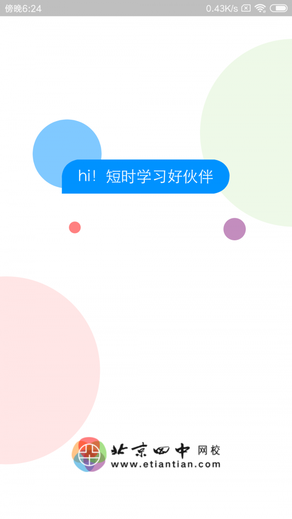 Уͼ0