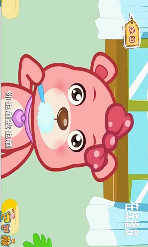 Ƕȫ