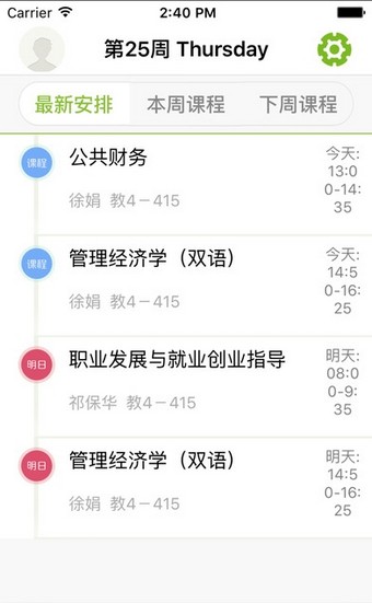 mѧͼ1