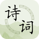 ʫȫ