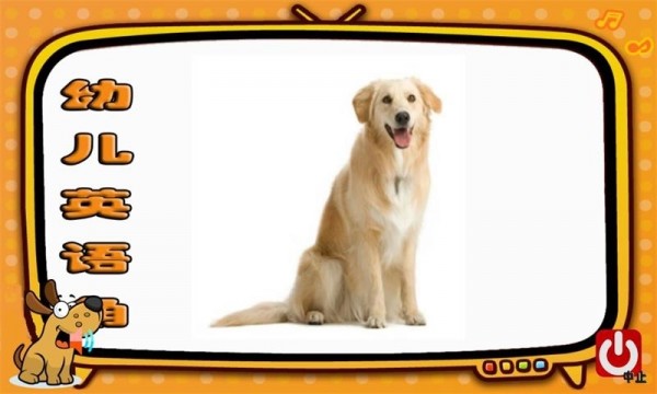 ׶Ӣ