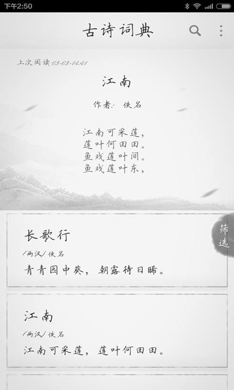 δѧδͼ0
