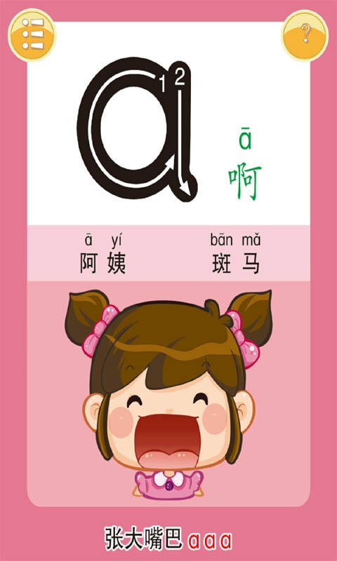 շǹϷ