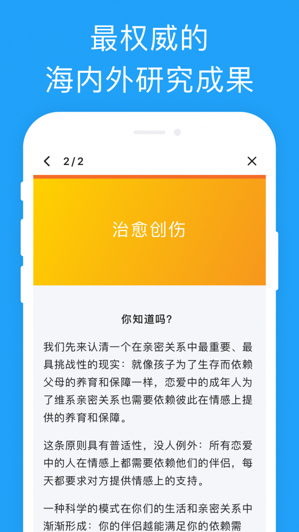 ͼ2