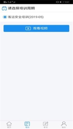 ҵȫѵ