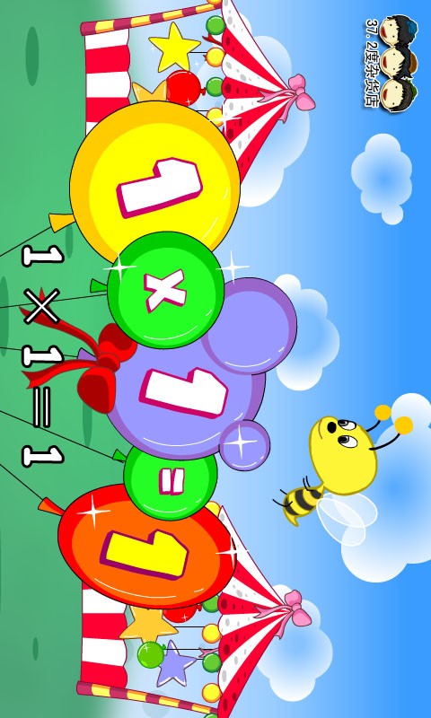 ͯȫͼ2