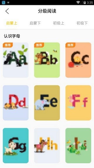 СѧӢ