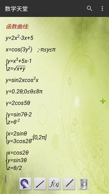 ѧ