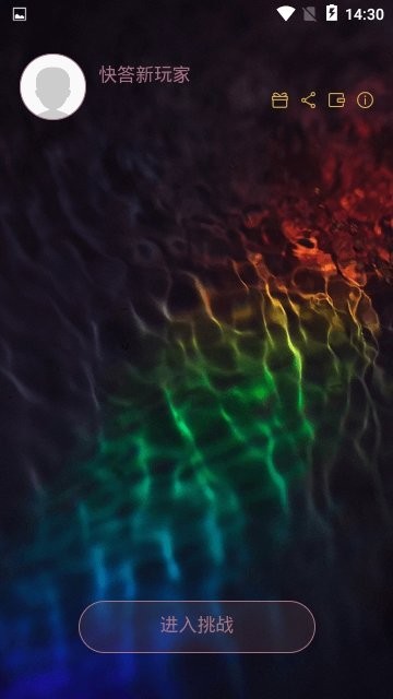 ٿƿͼ2