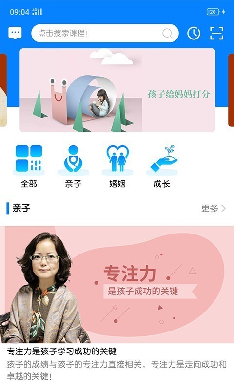 ѧԺ