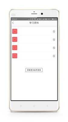 CFPѧϰ
