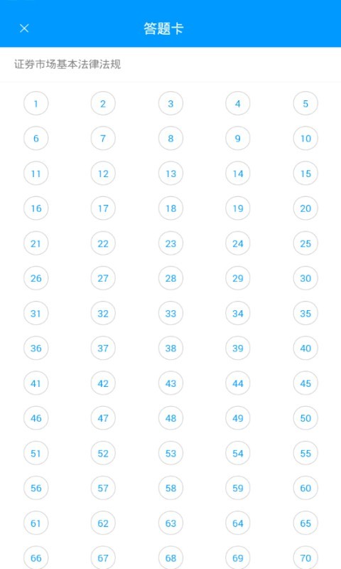 ˿ͼ2