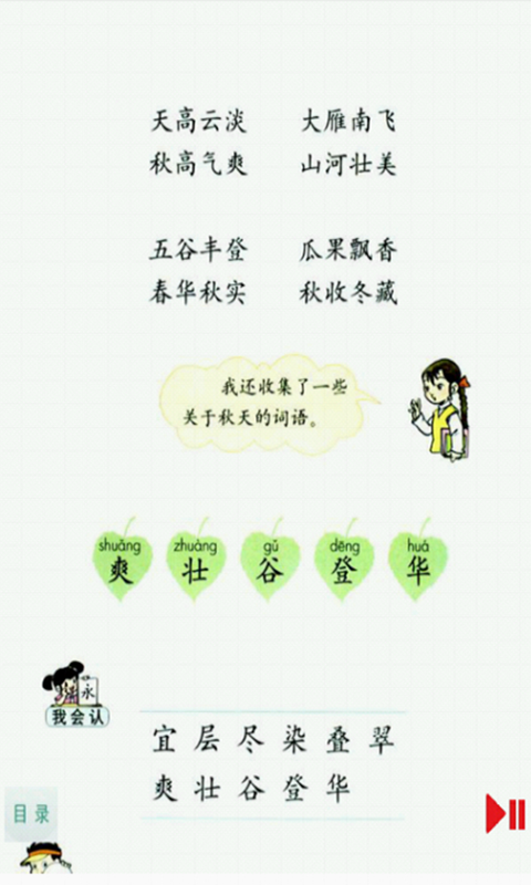Ķ꼶