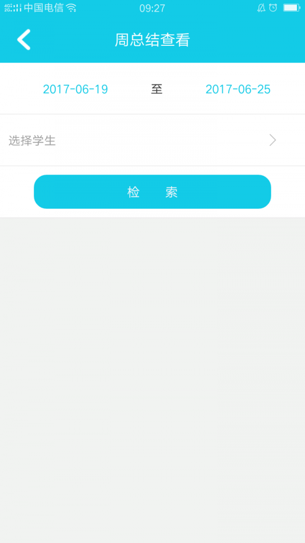 ʵϰͼ3