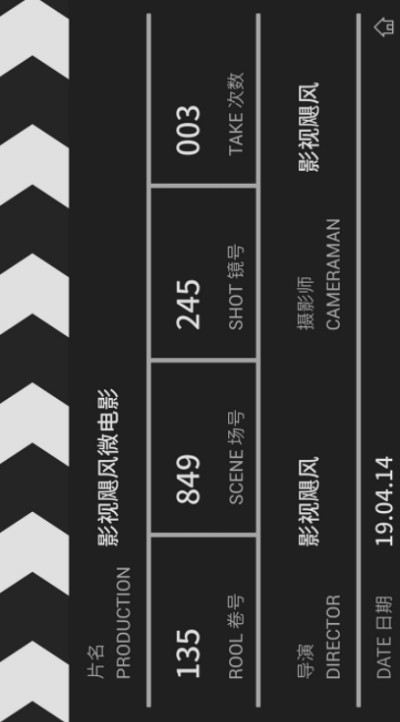 쫷繤