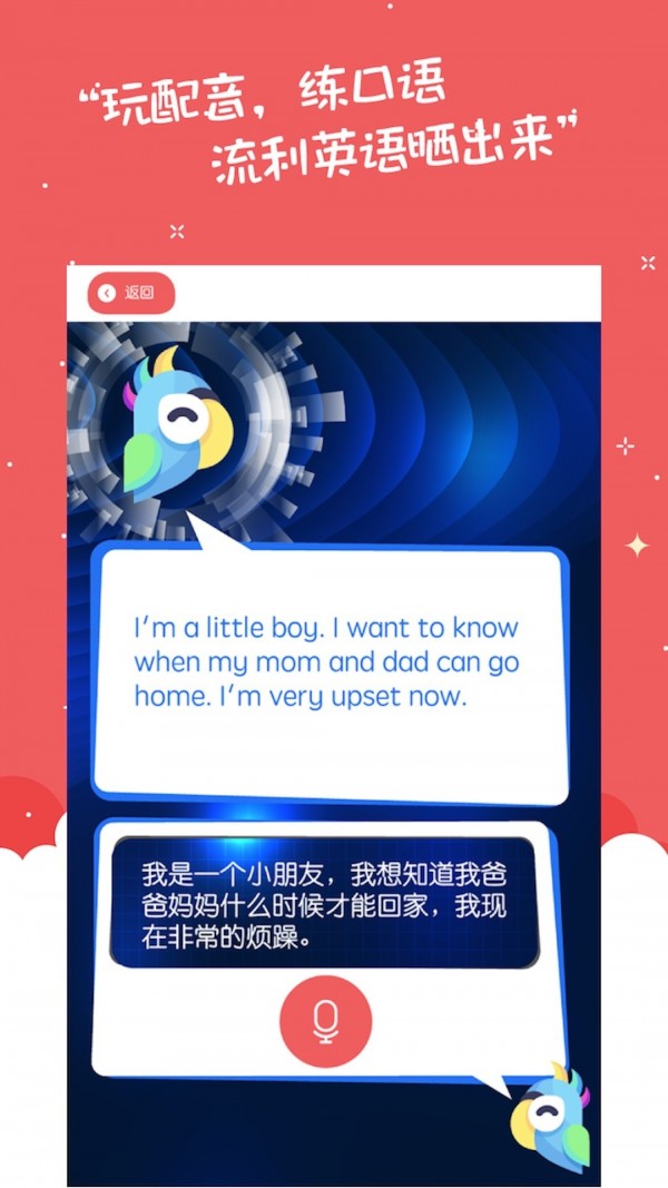 Ӣҵͼ1