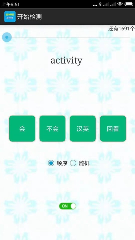 еʹͼ1