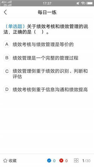 ʦѧϰ