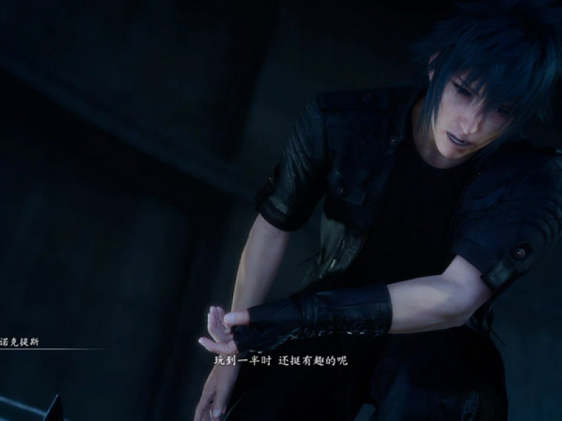 FF15 PC