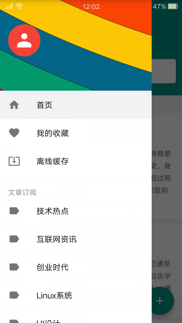 뿧